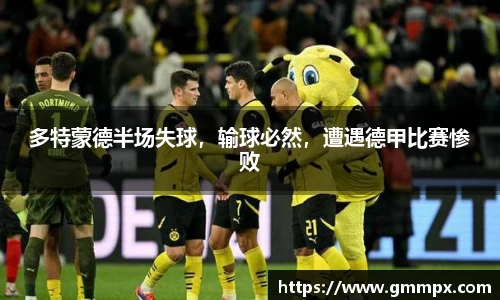zoty中欧