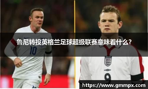 zoty中欧官网