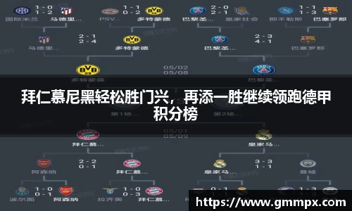 zoty中欧官网