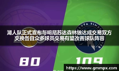 zoty中欧