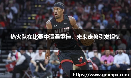 zoty中欧官方网站