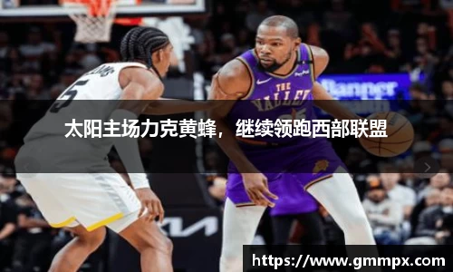 zoty中欧