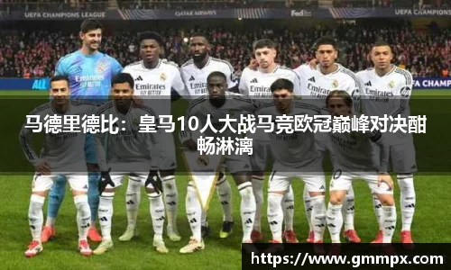 zoty中欧