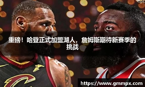 zoty中欧官方app下载
