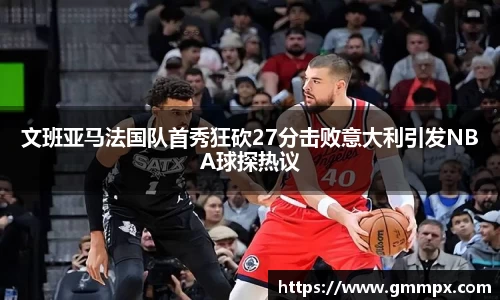 zoty中欧官网