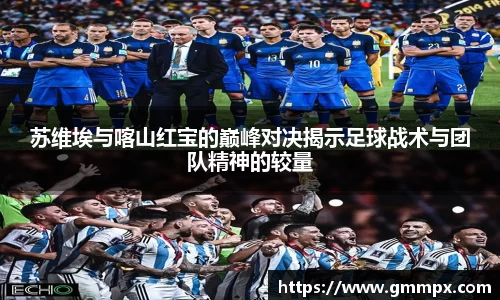 zoty中欧官方app下载