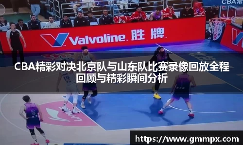 zoty中欧官方网站