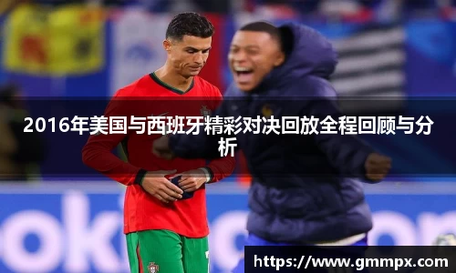 zoty中欧