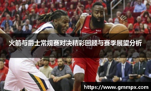 zoty中欧官方网站