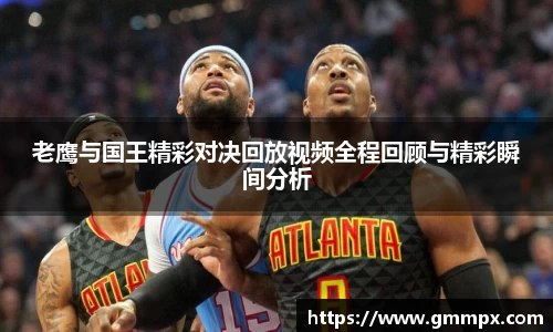 zoty中欧