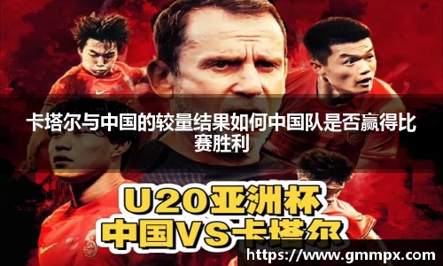 zoty中欧官网