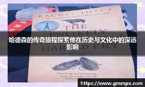 zoty中欧