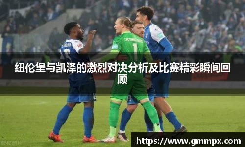 zoty中欧官方app下载