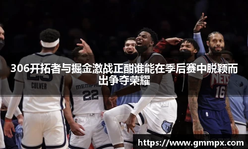zoty中欧官方网站