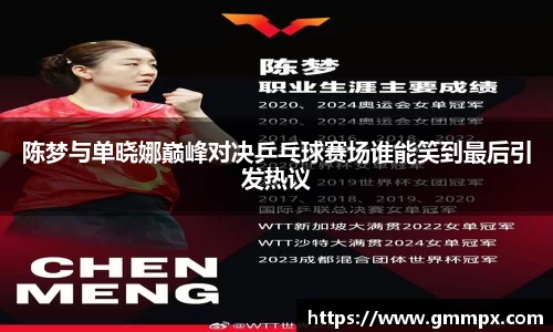 zoty中欧官网