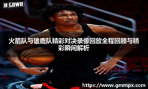 zoty中欧官方网站