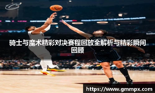 zoty中欧官网
