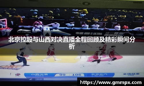 zoty中欧