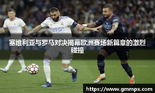 zoty中欧官方网站