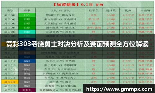 zoty中欧官方网站