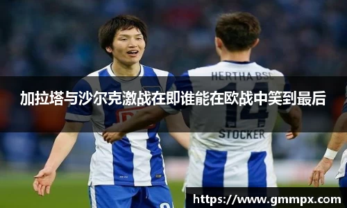 zoty中欧官方app下载
