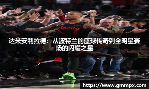 zoty中欧官方网站
