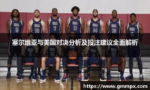 zoty中欧