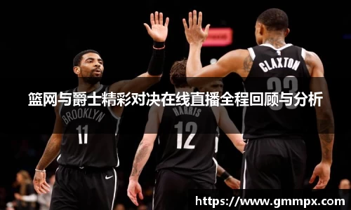 zoty中欧官网