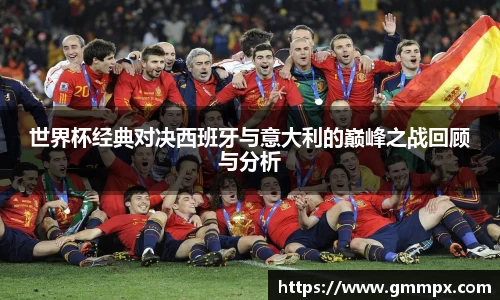 zoty中欧官方网站