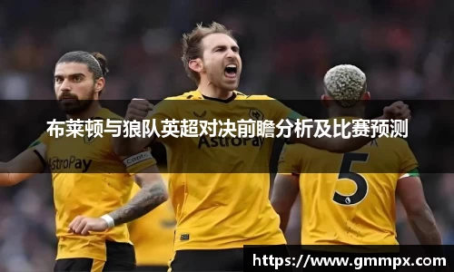 zoty中欧