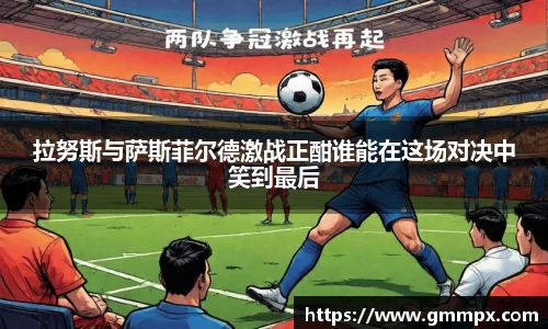 zoty中欧官方网站