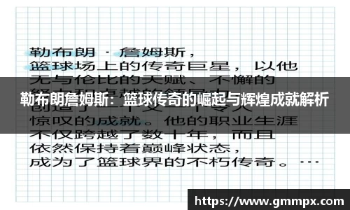zoty中欧官方网站
