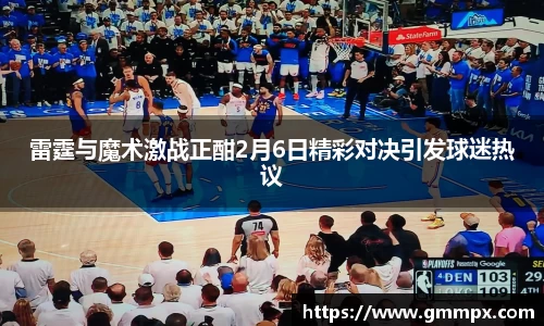 zoty中欧官网