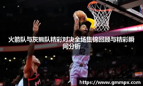 zoty中欧官方app下载