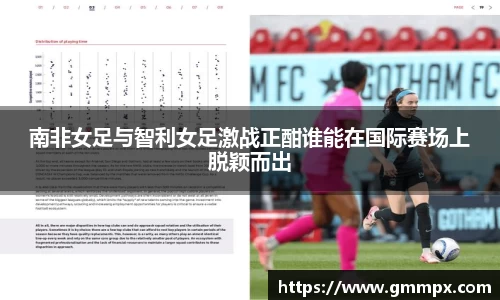 zoty中欧官网