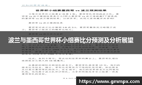 zoty中欧官方网站
