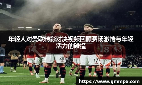 zoty中欧官网