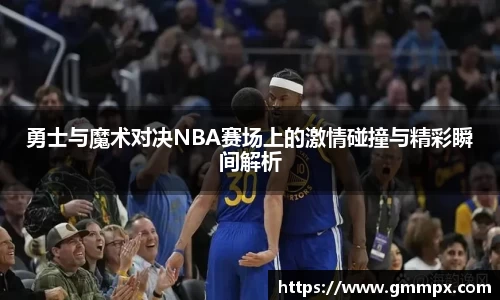 zoty中欧