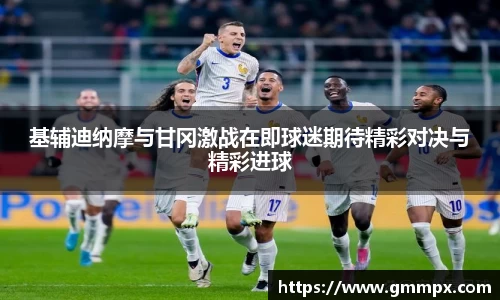 zoty中欧官方app下载
