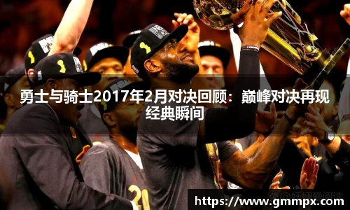 zoty中欧官网