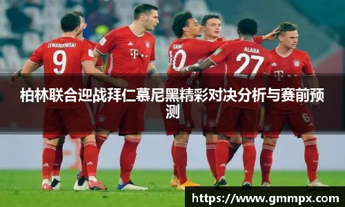 zoty中欧