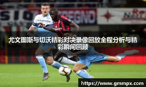 zoty中欧官方app下载
