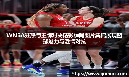 zoty中欧官方app下载
