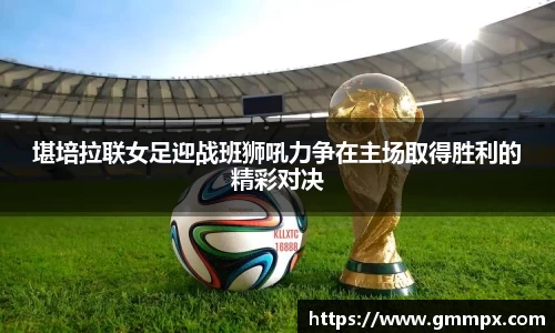 zoty中欧官方网站