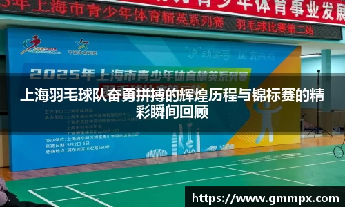 zoty中欧官网