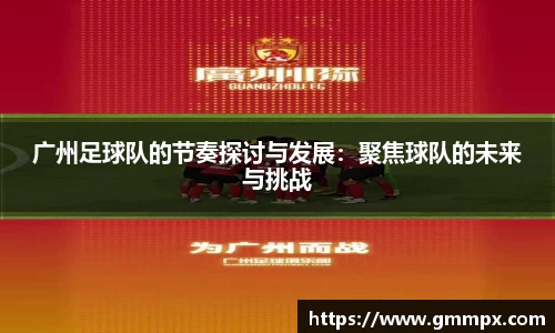 zoty中欧官方app下载