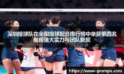 zoty中欧官方网站