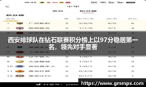 zoty中欧官方网站
