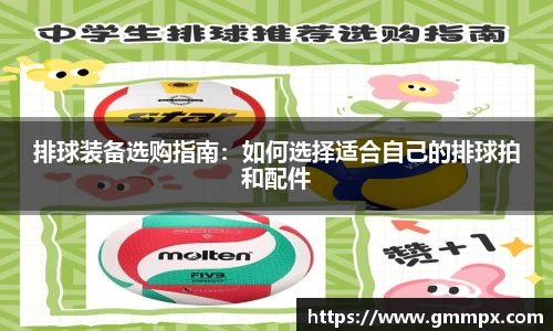zoty中欧官方网站