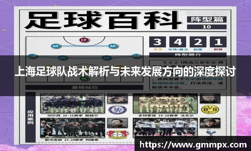 zoty中欧官方app下载